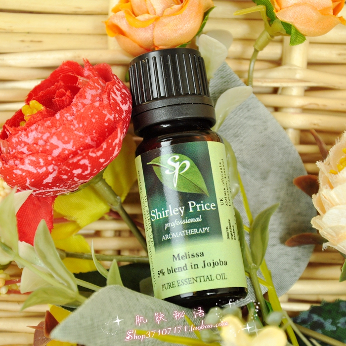 包邮 英国 SP 5%香蜂草精油加入95%荷荷巴油10ML 抗敏刮痧按摩