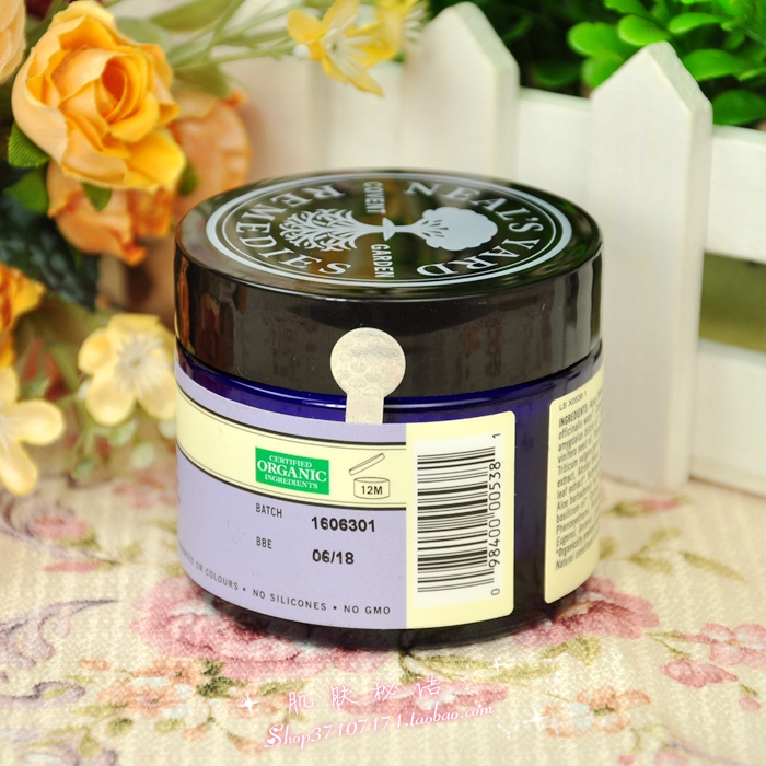 21,1 Tháng UK NYR Reh Reh Face Cream 50g Oil Control / Bean / Fine Pore làm dịu - Kem dưỡng da kem vitamin tree