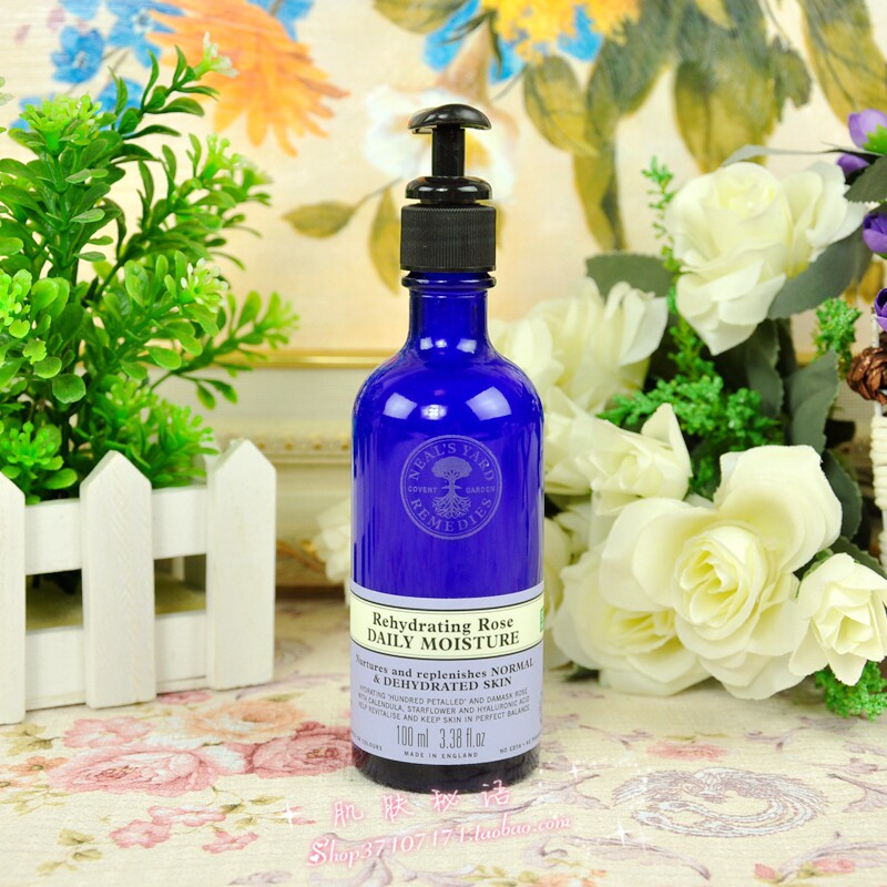 British NYR Rose moisturizing and moisturizing lotion 100ml moisturizing moisturizing skin