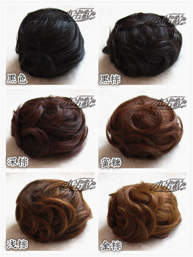 Extension cheveux - Chignon - Ref 248038 Image 29