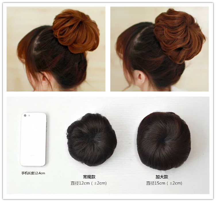 Extension cheveux - Chignon - Ref 236947 Image 23