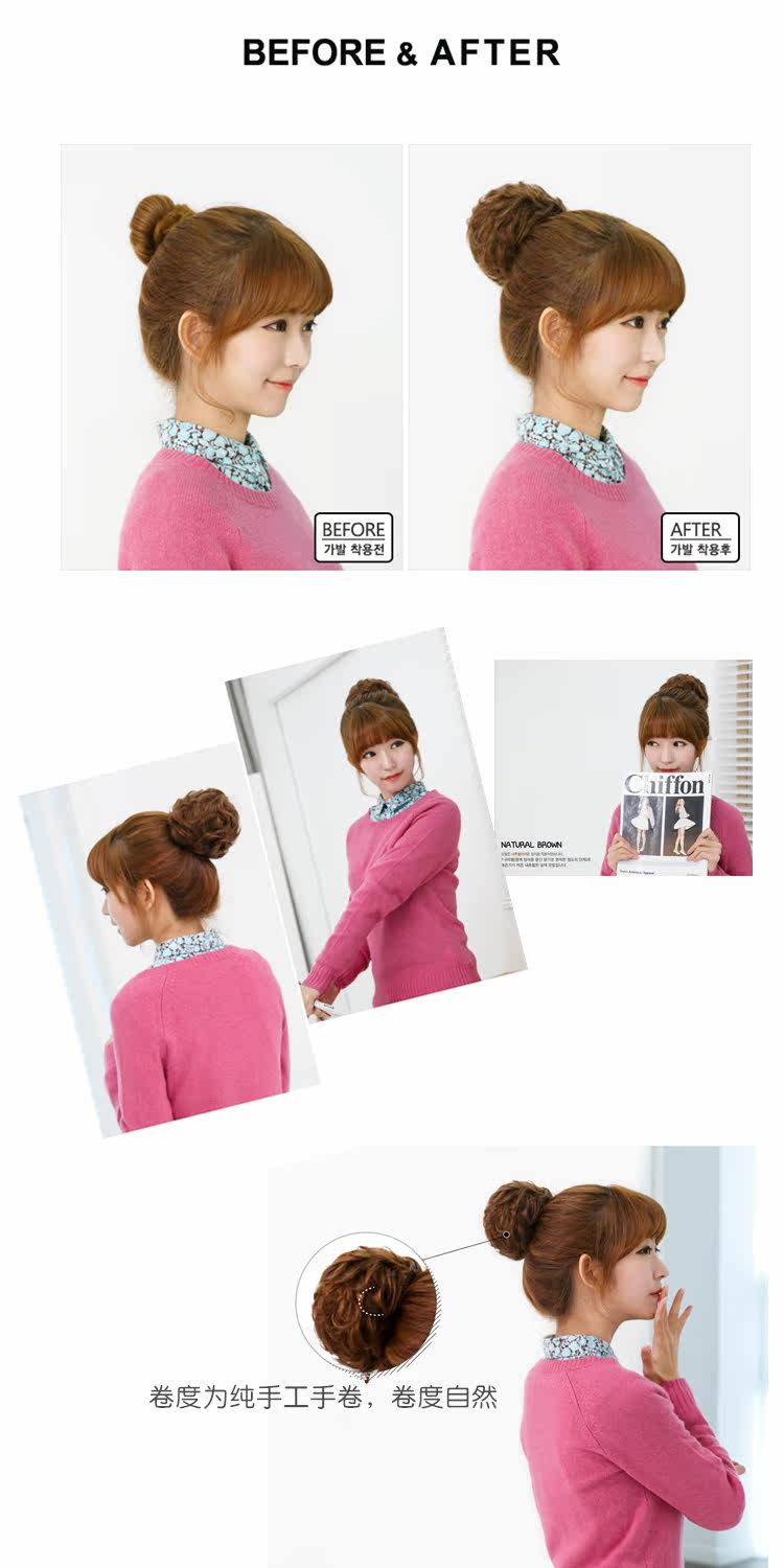 Extension cheveux - Chignon - Ref 248038 Image 24