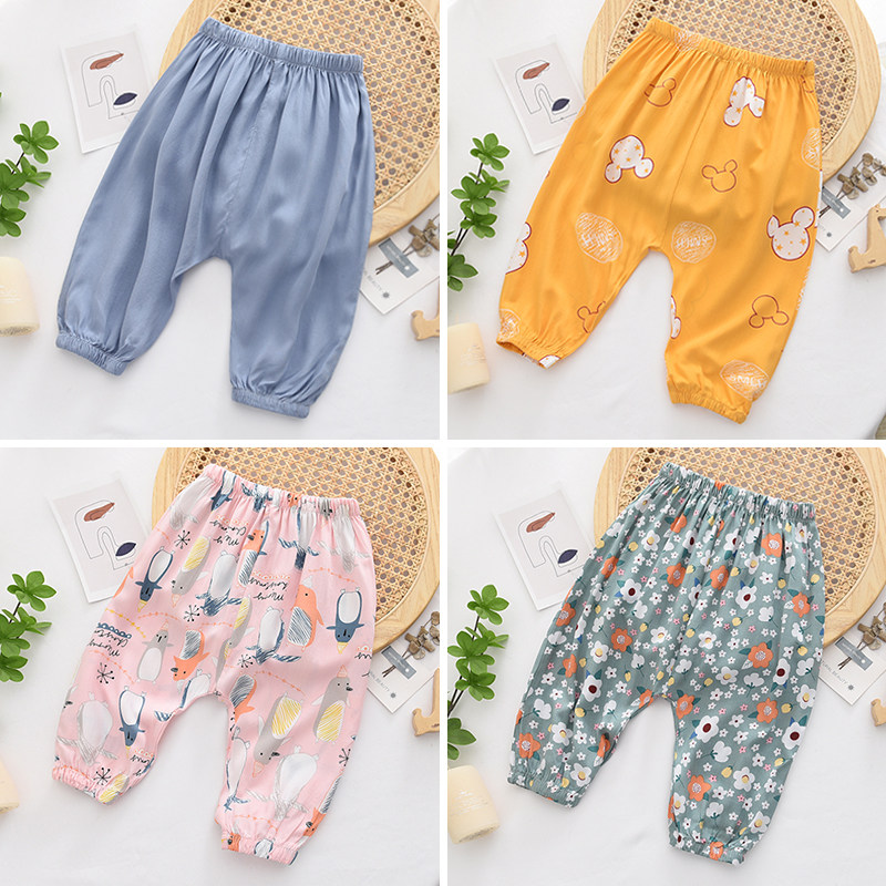 Baby Anti-mosquito Pants Silk Down Pants Summer Baby Human Cotton Ice Silk Loose big PP pants Men and women Air conditioning pants for men and women
