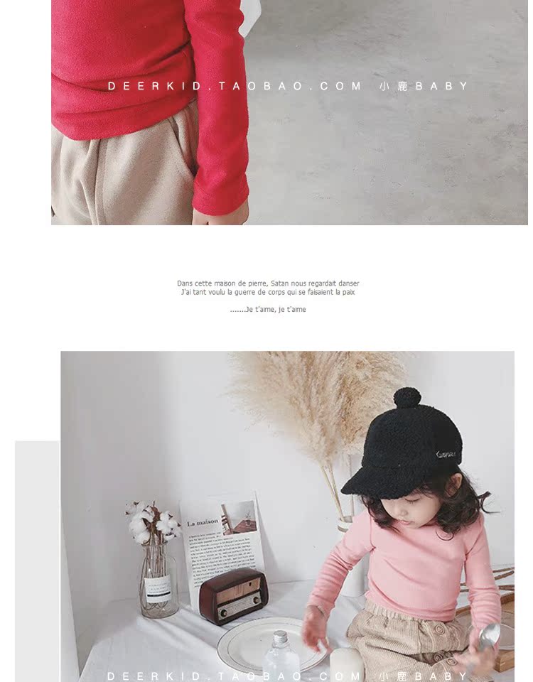 Trẻ em cotton chà nhám trong cổ áo cao cổ áo mùa thu đông áo thun mùa đông bé gái