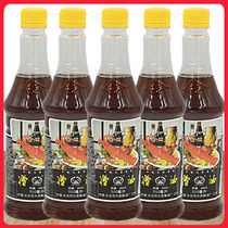 Taicang bad oil 500ml * 5 bottles