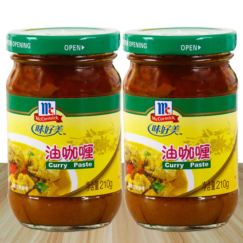 Mccormick Curry Paste 210g Bottle Curry Paste Curry Sauce Seasoning for Rice, Color Is Tender and Smooth, Oily but Not Greasy Mccormick Curry Paste 210g Bottle Curry Paste Curry Sauce Seasoning for Rice, Color Is Tender and Smooth, Oily but Not Greasy