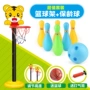 Chân đế trẻ em có thể nâng bé bowling trong nhà tập thể dục bóng trong nhà - Quả bóng bowling 	bộ bowling grow	