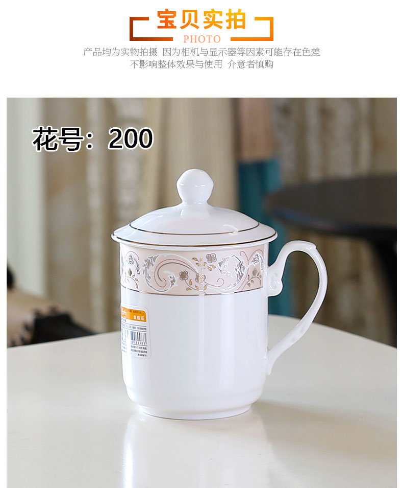 Ya cheng DE ceramic tea cup TD medium cup meeting office cup with cover with handle home business ideas