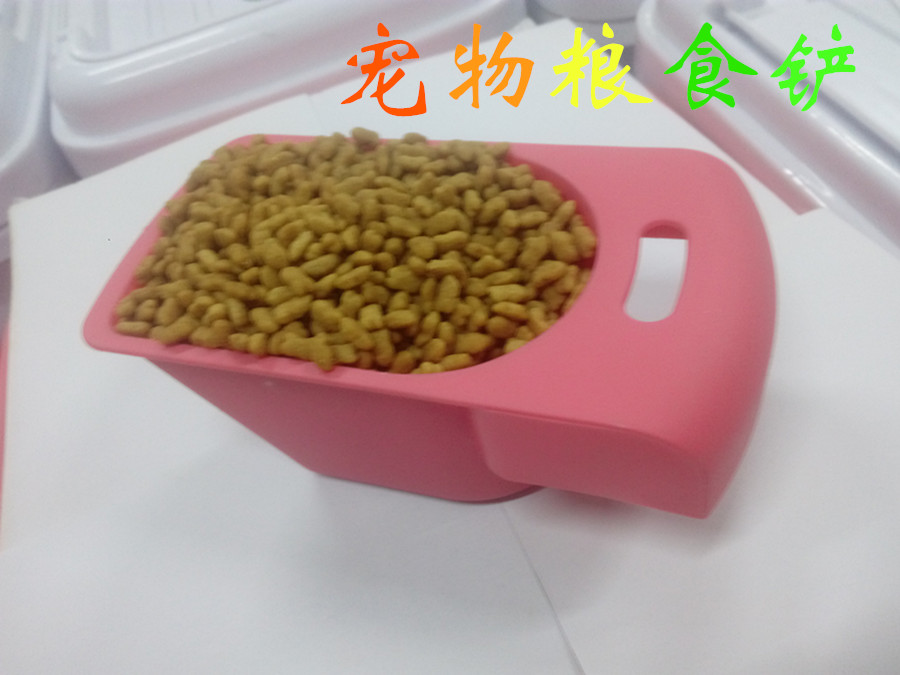 Pet mèo và con chó nhu yếu phẩm hàng ngày thức ăn cho chó mèo thực phẩm xẻng muỗng thực phẩm xẻng tay không còn nhờn công suất 200 gam 	bát đựng thức ăn cho chó	