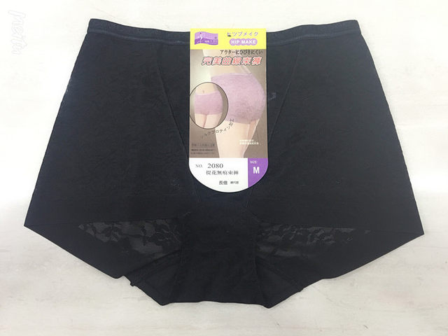 ໄຕ້ຫວັນຂອງແມ່ຍິງ seamless ແອວຕ່ໍາ sexy butt-lifting lace jacquard pants 2080 ຝ້າຍ crotch boxer briefs