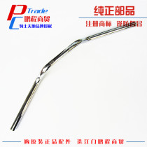 Applicable to Haojue Rui Shuang EN125-2A 2F 3A 3fhandle tube handlebar tube faucet direction handle spot