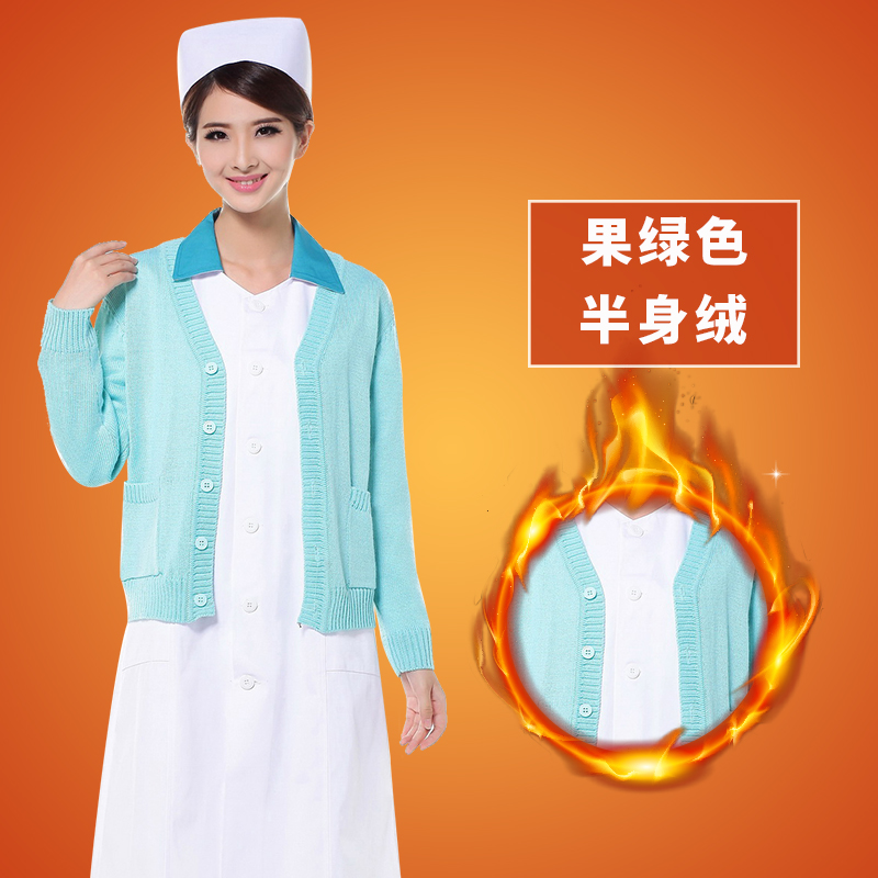 Cá y tá áo len nữ áo khoác cardigan trốn mùa đông hàng dệt kim bên ngoài mùa thu xanh y tá của cộng nhung cộng dày