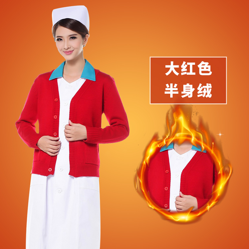 Cá y tá áo len nữ áo khoác cardigan trốn mùa đông hàng dệt kim bên ngoài mùa thu xanh y tá của cộng nhung cộng dày