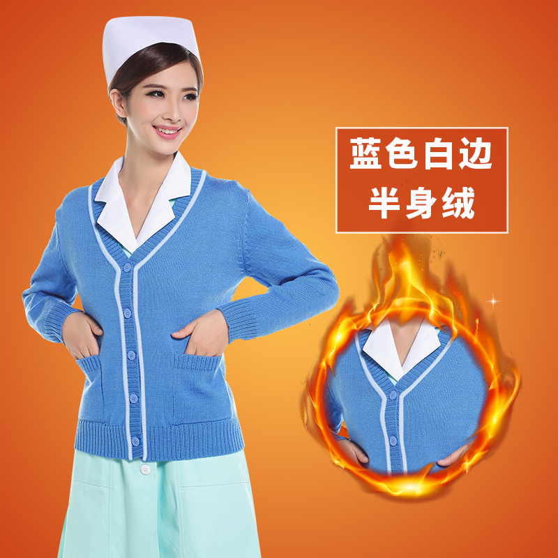 Cá y tá áo len nữ áo khoác cardigan trốn mùa đông hàng dệt kim bên ngoài mùa thu xanh y tá của cộng nhung cộng dày