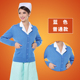 Cá y tá áo len nữ áo khoác cardigan trốn mùa đông hàng dệt kim bên ngoài mùa thu xanh y tá của cộng nhung cộng dày