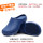 Surgical shoes women's non-slip medical operating room slippers men's thick-soled non-stuffy medical laboratory slippers