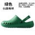 Surgical shoes women's non-slip medical operating room slippers men's thick-soled non-stuffy medical laboratory slippers 