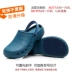 Surgical shoes women's non-slip medical operating room slippers men's thick-soled non-stuffy medical laboratory slippers 