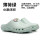 Women's surgical shoes, odor-free, non-slip, nurse's Baotou Crocs, ICU hospital doctor's work-specific operating room slippers