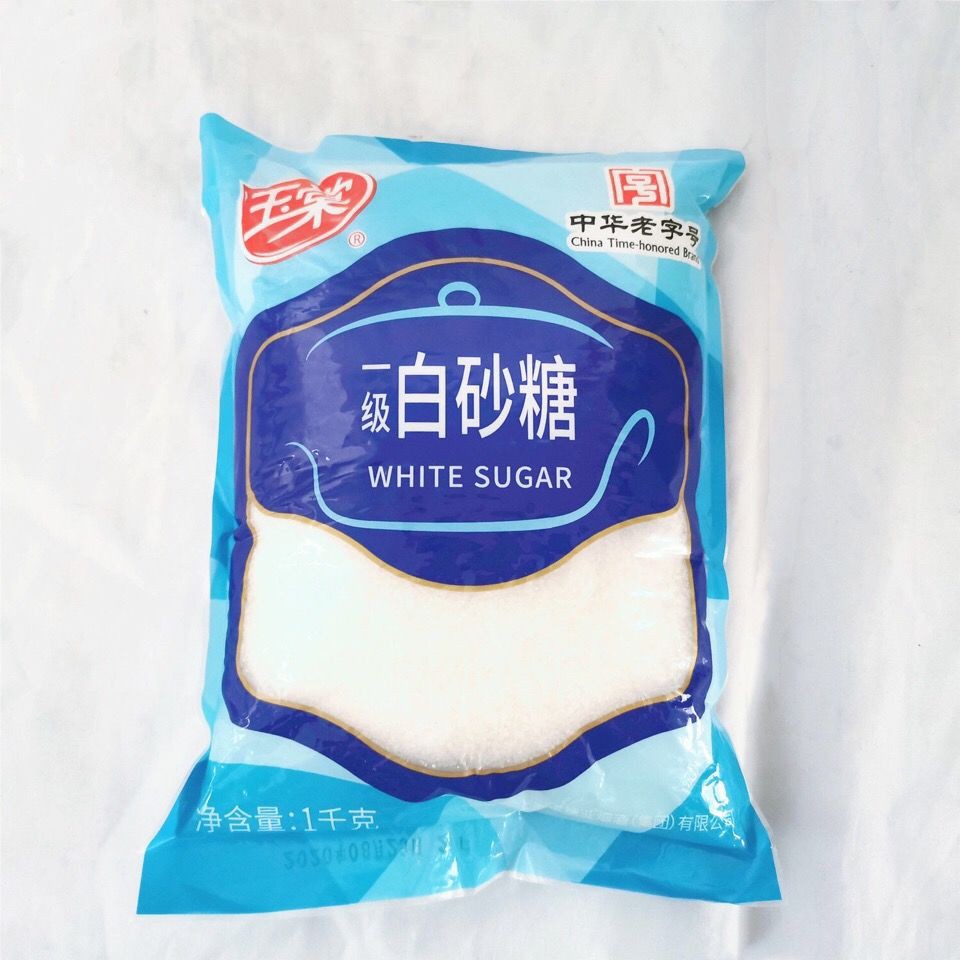 New goods Yutang white sugar 1000g white sugar sugar baking milk tea brewed beverage coffee is so sweet