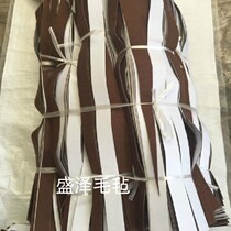 Back adhesive felt strips black and white grey colour sealing bar block Background felt Industrial wool felt Self-adhesive felt 1-5mm