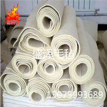 Pure Imported Goat Felt Germany Felt Polished Felt Industrial Felt Piano Felt Mechanism Felt 10mm thick