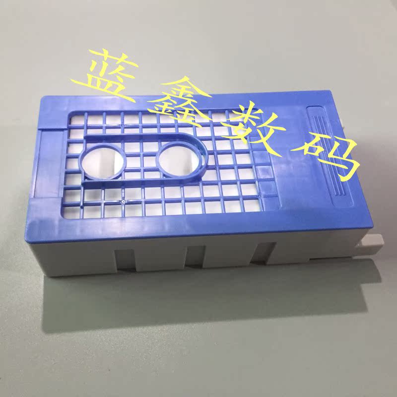 Áp dụng hộp bảo trì máy in Epson Epson P10080 P20080 Bình chứa mực thải với chip - Phụ kiện máy in