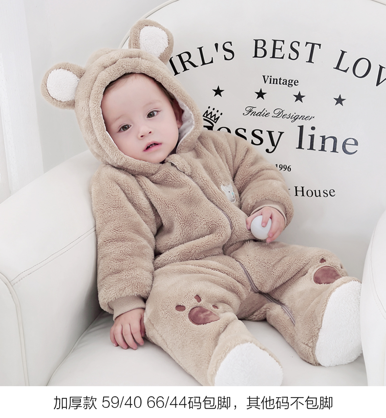 Bé trai và bé gái 4 tháng phù hợp với quần áo Xiêm Bé 0-1-2 tuổi ra khỏi trăng tròn Quần áo mùa thu và mùa đông cho bé năm mới thoi trang tre em