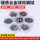 카바이드 볼 텅스텐 강철 볼 8MM9MM10MM12MM15MM16MM17MM ~ 40MM