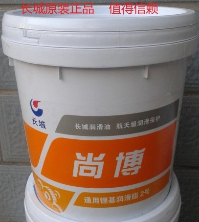 General lithium grease 3#2#1#0#00#General machinery cream high temperature bearing grease 15KG