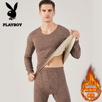 Playboy double-sided velvet thermal underwear mens suit thickened heat polished solid color seamless autumn trousers