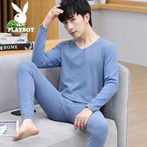 花花公子秋衣秋裤男士德绒棉毛衫青少年睡衣秋冬薄款保暖内衣套装