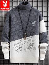 花花公子高领毛衣男士加绒加厚秋冬季ins潮流毛线衣男打底针织衫