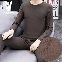 Playboy youth thermal underwear men plus velvet cold-proof base set Youth double-sided velvet autumn trousers