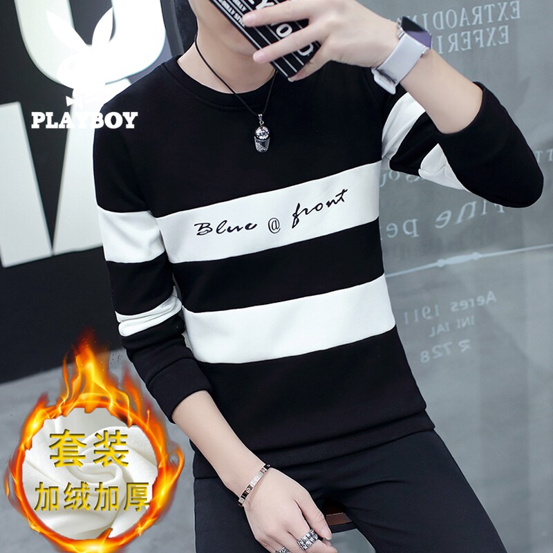 Playboy fever clothes men's youth thickening and velvet round neck clothes students winter autumn clothes sanitary pants suit