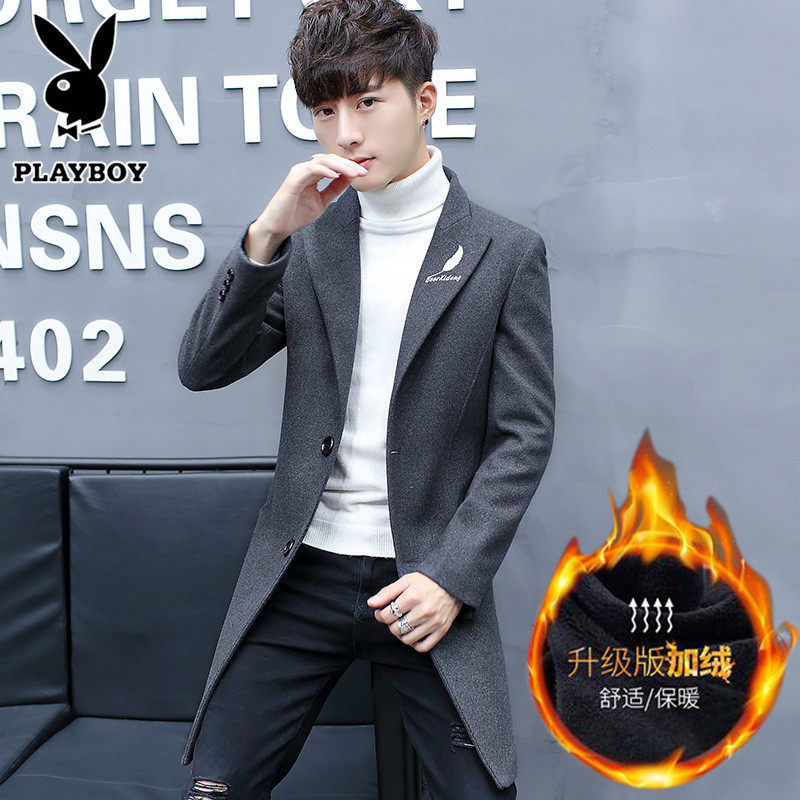Playboy trench coat men's winter thickened mid-length woolen coat Korean version slim youth woolen men's jacket