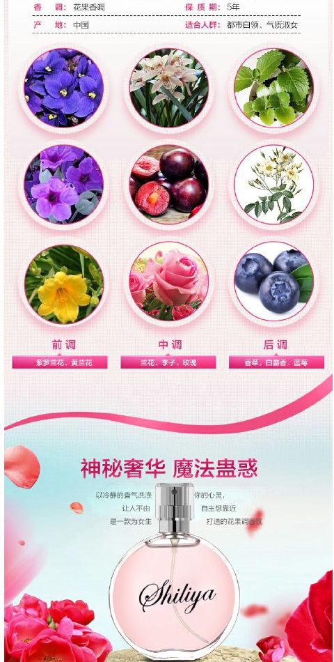 Mua một tặng một người phụ nữ miễn phí nước hoa oải hương hoa hồng osmanthus hoa nhài lily kéo dài tự nhiên tươi sinh viên eau de toilette moschino nước hoa