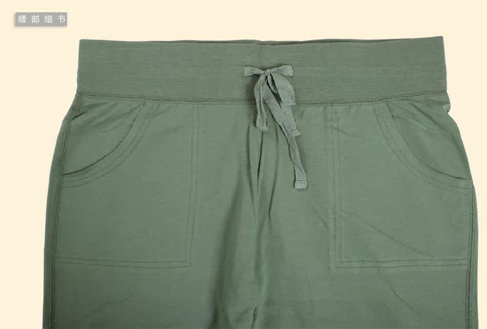 Pantalon pyjama - Ref 724846 Image 21