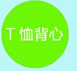 Pantalon pyjama jeunesse - Ref 718323 Image 33