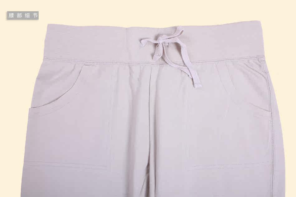 Pantalon pyjama - Ref 724846 Image 25