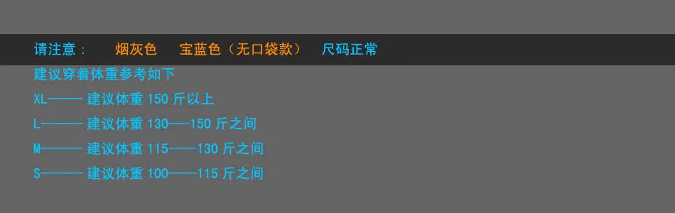 Pantalon pyjama - Ref 724846 Image 15