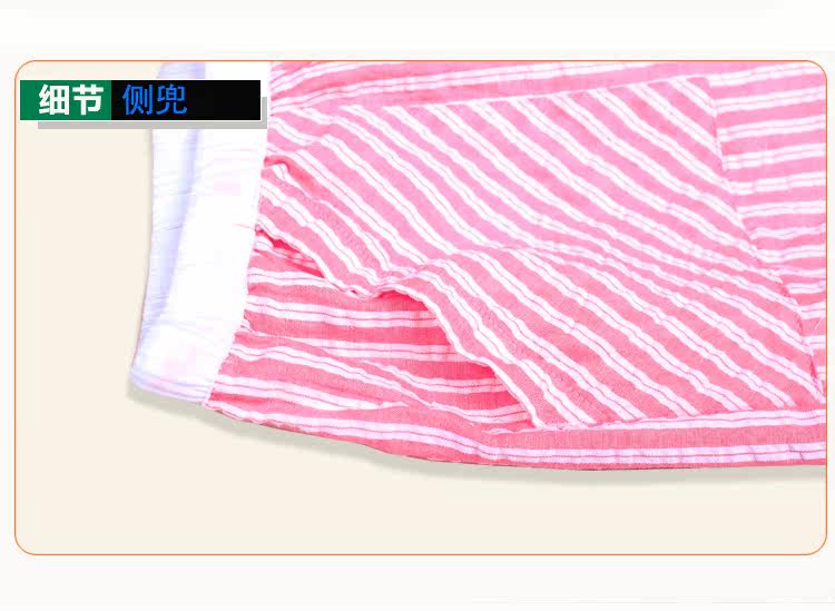 Pantalon pyjama jeunesse - Ref 718323 Image 15