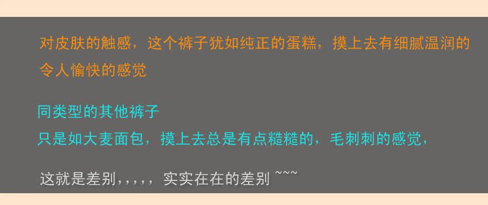 Pantalon pyjama - Ref 724846 Image 8