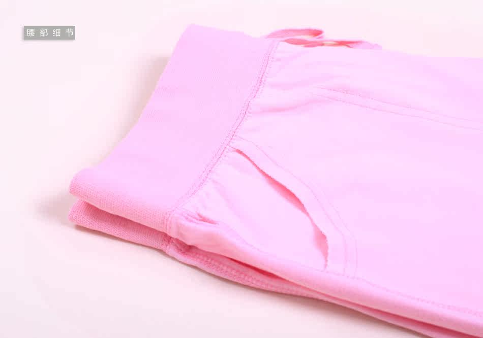 Pantalon pyjama - Ref 724846 Image 28