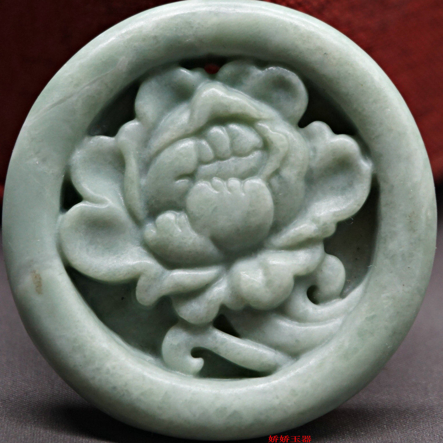 娇娇玉器的小店6的LOGO