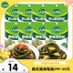 Jixiangju wild mountain pepper spicy kelp shreds 88g for meals, snacks, cold dishes, ready-to-eat flavored side dishes