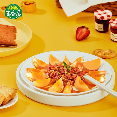 [Десять миллиардов субсидий] Райс Jixiangju, мясной соус бибимбап соус -соус горячий соус рис соус 250g*3