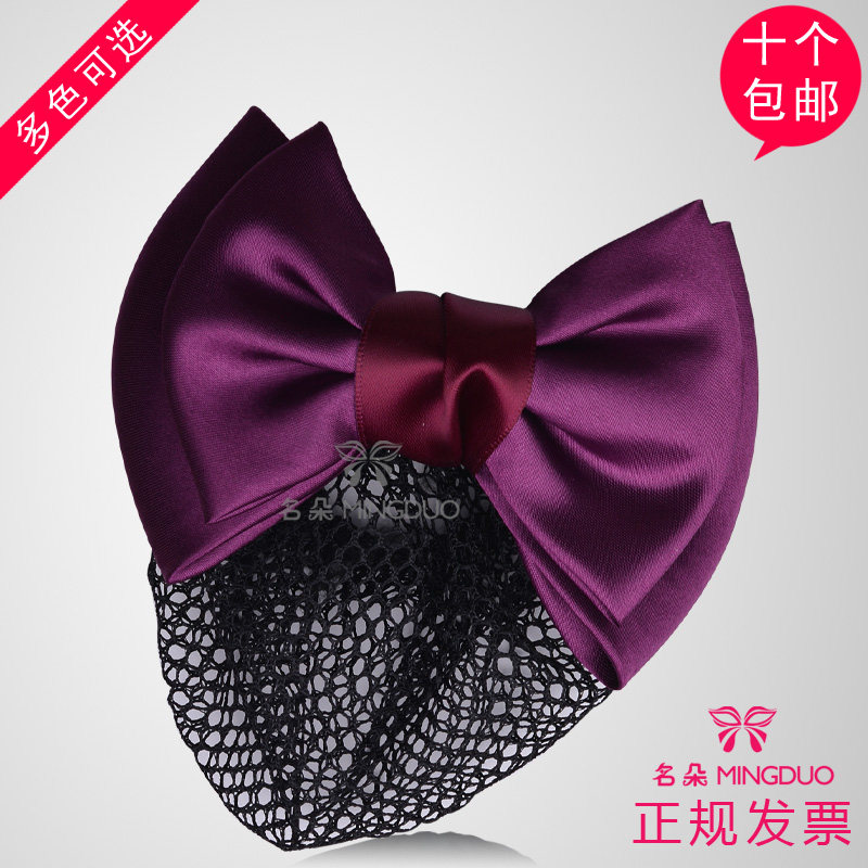 Accessoire coiffure en tissu - Ref 1202208 Image 24
