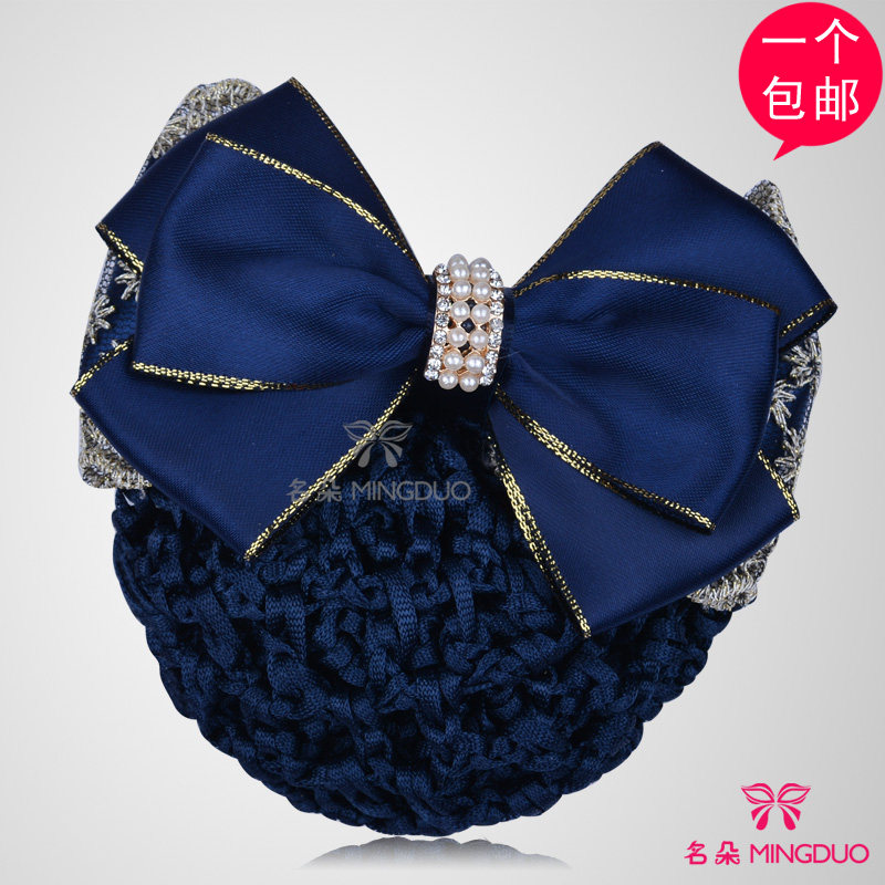 Accessoire coiffure en satin - Ref 1201292 Image 24