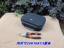 Thickened hard waterproof tool kit portable maintenance kit multimeter bag instrument meter waterproof shockproof small storage bag
